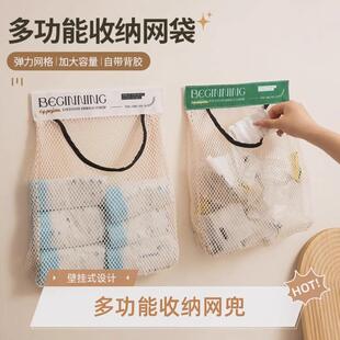 塑料袋收纳神器厨房垃圾袋壁挂式 魔术贴网兜 大容量储物袋子装