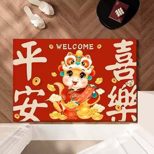 一件代发 2025红色进门地垫入户门垫家用玄关门防滑脚垫新年新年款