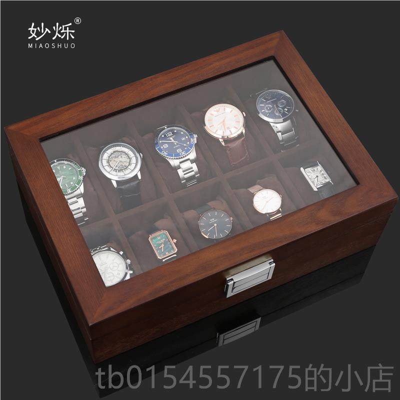 正品手简表盒礼高档实木家用收纳质盒精致欧式大容量约盒首饰盒子,饰品/流行首饰/时尚饰品新,首饰盒,淘宝优惠券,粉丝福利购,淘宝优惠卷