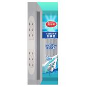 美丽雅拖把头替换头大器海绵替换装 吸水对折胶棉38拖布头家用配件