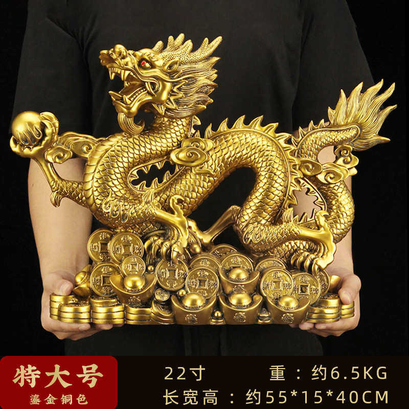 店铺龙摆件金龙礼品办公室工艺品龙祥开业铜色2024龙年生肖树脂鎏