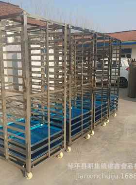 商不锈钢小车周转车菊烘花架子3用04974架子车水饺干速冻周转车