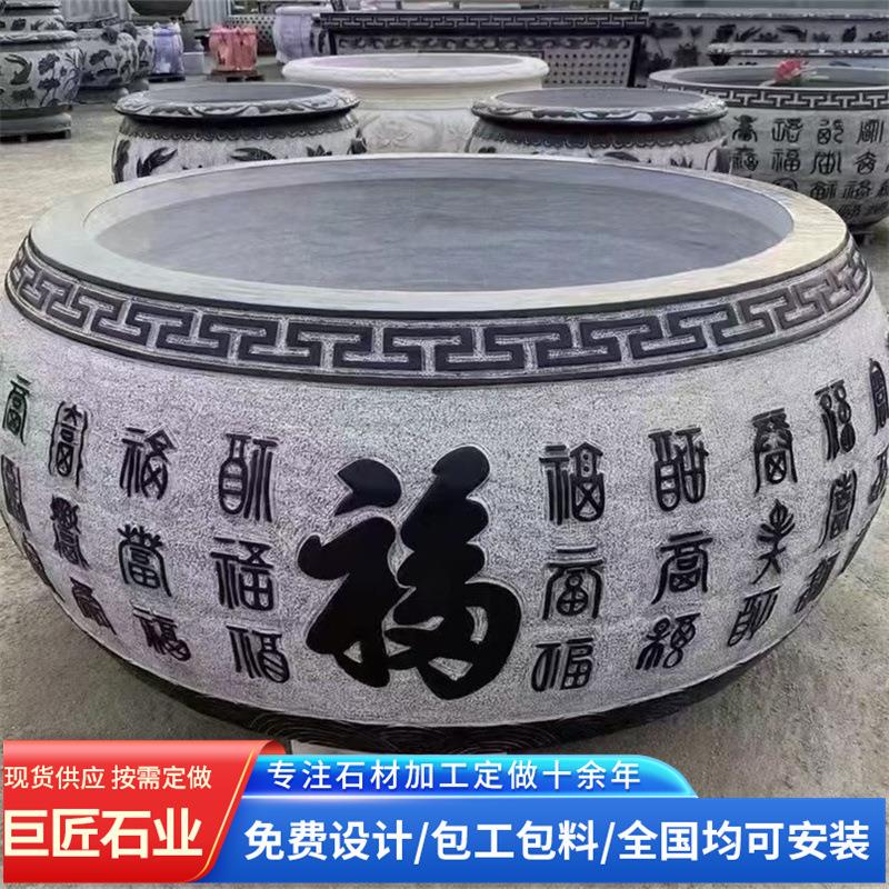 花盆户外庭院摆件石缸养鱼雕刻石缸水槽园林景观荷花雕刻鱼缸