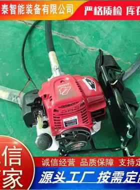 厂家直供高频混凝土动棒 使振用方XYG便持式浆砂贯入式振捣手器