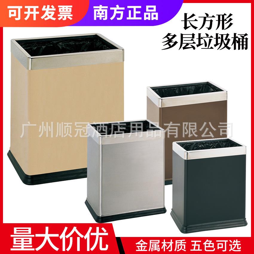 长方形多层简约垃圾桶厨房卫生间客厅卧室垃圾桶办公室废纸桶