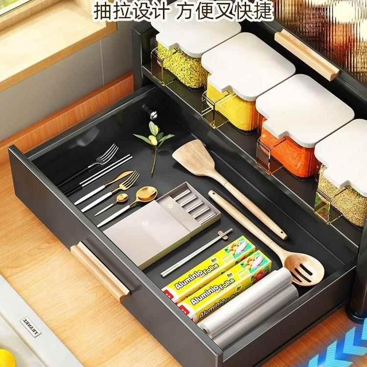 房厨盐调房味罐收纳盒厨置物台架调料置物架面多功能调料品置PYP