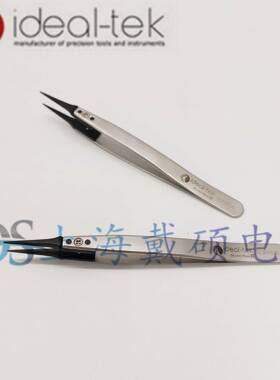 瑞士原装进口ideal-tek防静电镊子5CFR.SA不锈钢炭纤维细尖头镊子