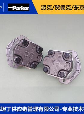 PGP517A0250CT1D7NL3L2B1B1派克齿轮泵parker油泵