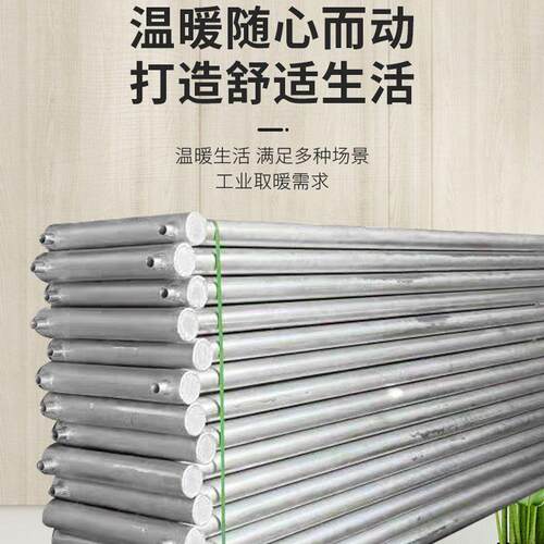 光排管散热器 车间取暖设备钢制A型车间厂房蒸汽 光排管暖气片