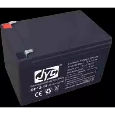 金悦城蓄电池12V7a12a24A26A38A65A100A120A150A200A应急UPS/Eps