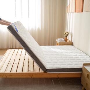 新床款对折椰棕乳胶床垫cm10cm加厚可折叠宿ZJF10026舍床8子垫家