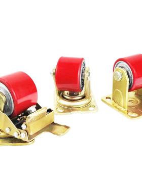 重型脚轮万向轮低重心3寸铁芯聚氨酯PU耐磨耐用单个载重700KG