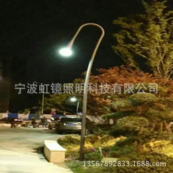 自己工厂LED高杆庭院灯虹镜照明LED路灯LED庭院灯4米-6米
