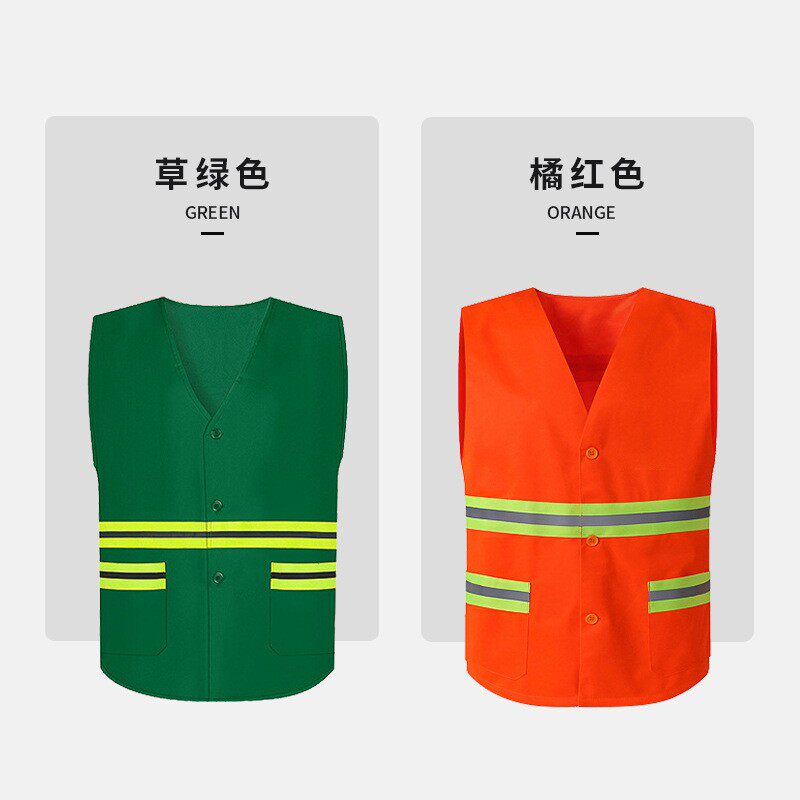 正德环卫服反光马甲园林绿化道路施工防护服清洁工保洁员安全反光