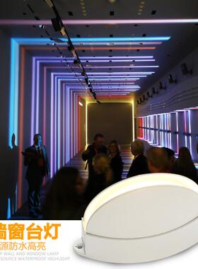 过道灯走廊灯简约现代创意个性led玄关灯门框灯ktv射线灯网红壁灯