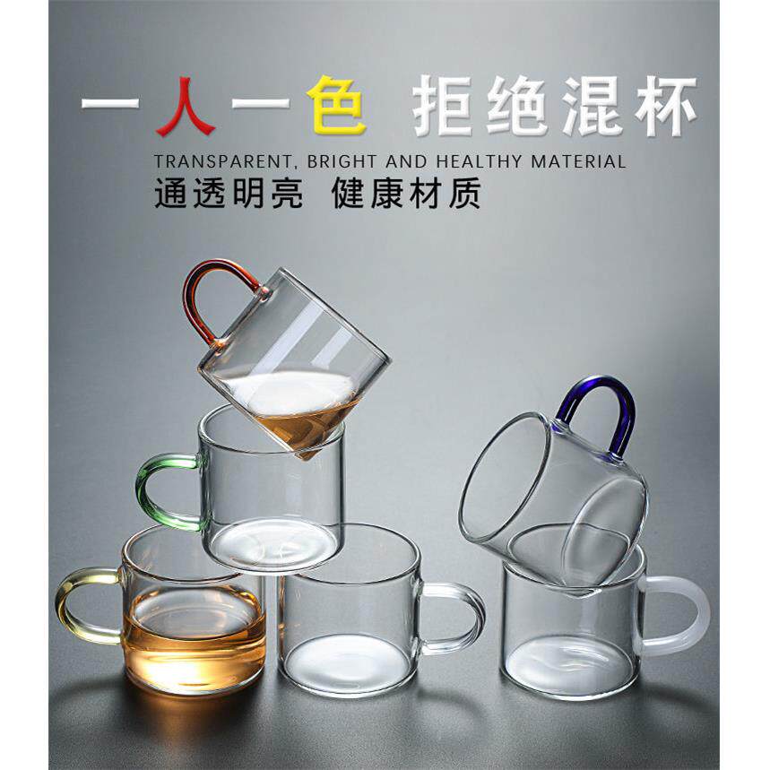 玻璃小茶杯功夫茶具带把6只装耐热加厚品茗杯玻璃茶杯迷你小之新