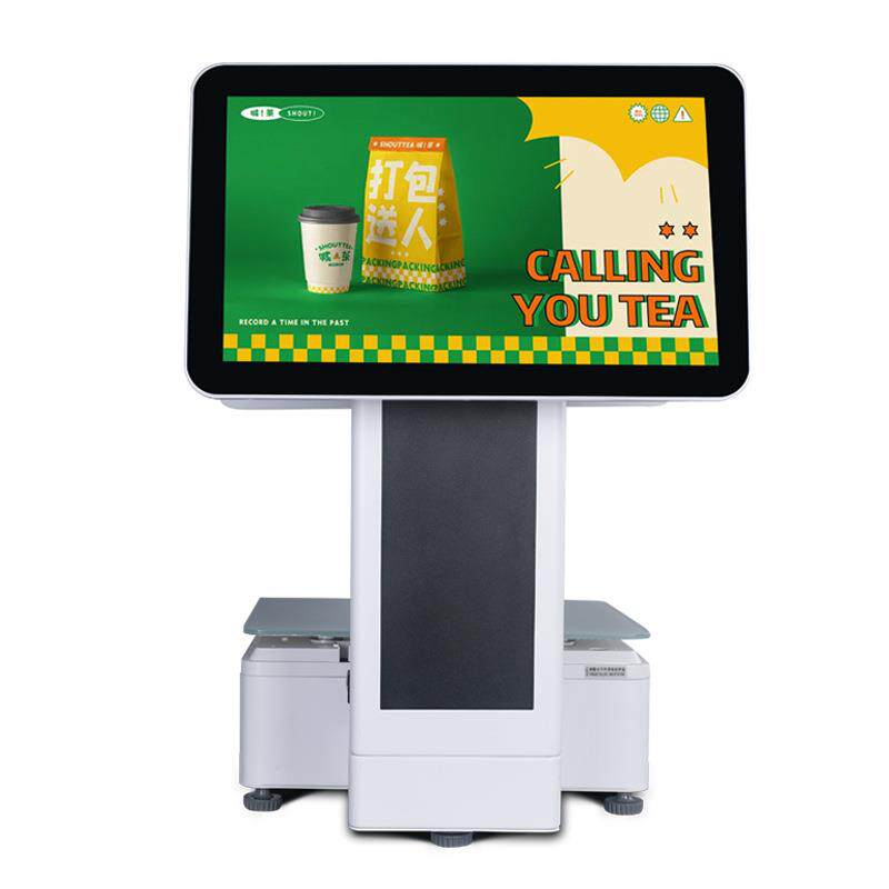 首讯D7称重收银机触屏收银称水果店生鲜超市熟食散装收银一体称