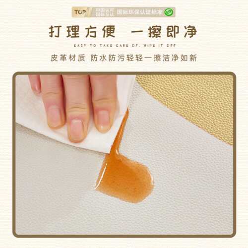 地毯客厅防水可擦洗PVC女孩阅读区儿童房布置卧室加厚防摔爬爬垫