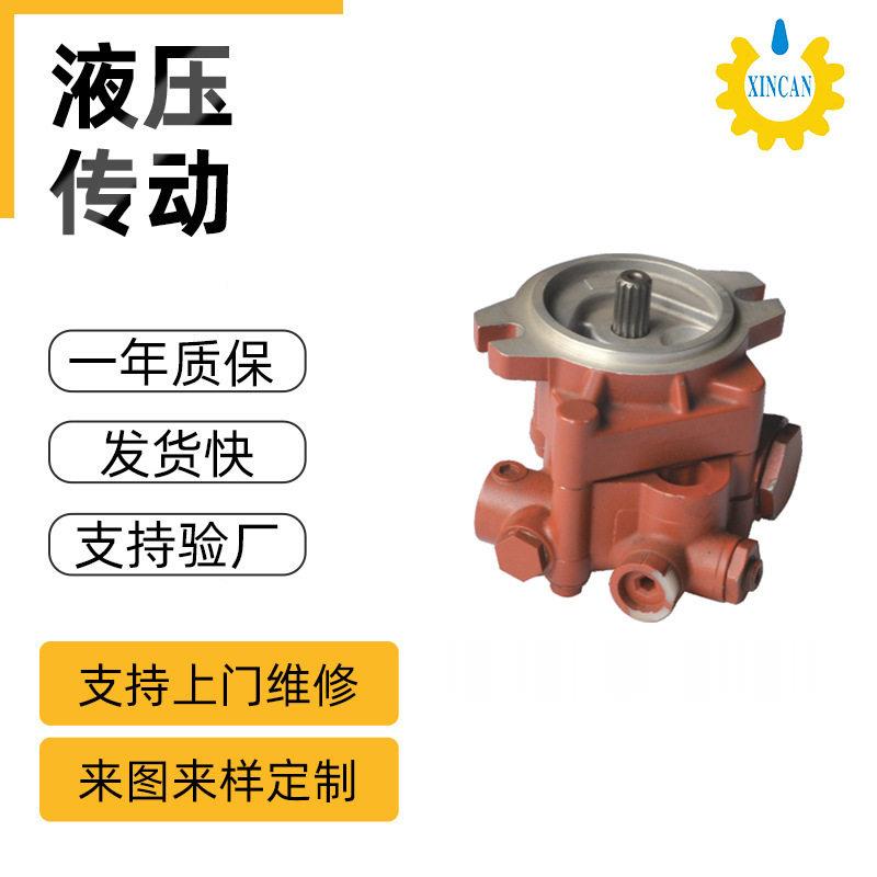 宁波鑫灿供应 K5V140/160 DTP齿轮液压油泵 质量泵阀合一齿轮泵