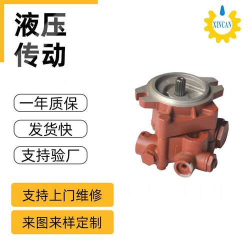 宁波鑫灿供应 K5V140/160 DTP齿轮液压油泵 质量泵阀合一齿轮泵