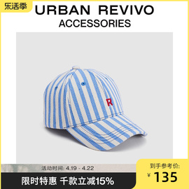 urbanrevivo2024春季女士时尚海军风，条纹棒球帽uawa40085