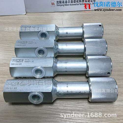 HAWE哈威DSV21-1D-35德国哈威DSV2-2AR