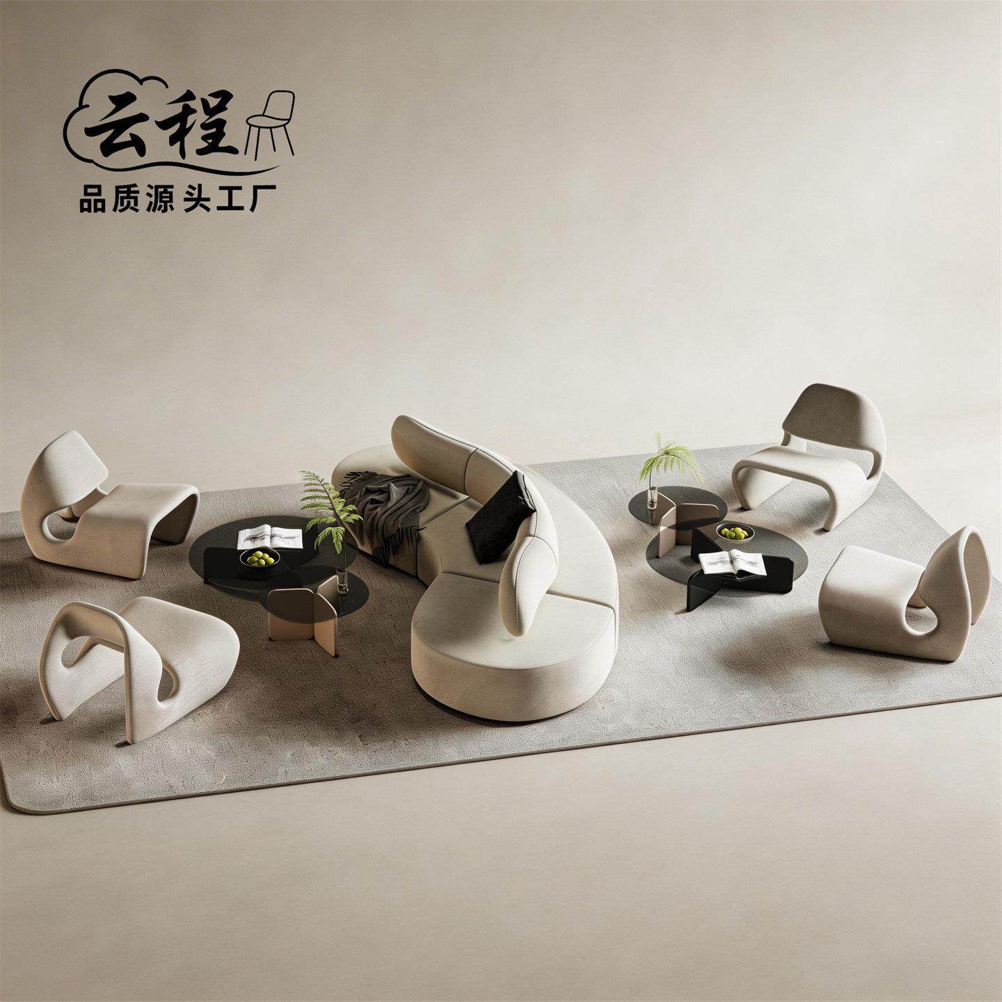 美容院会所等候休息区大厅设计师款背靠背弧形双面创意沙发组合