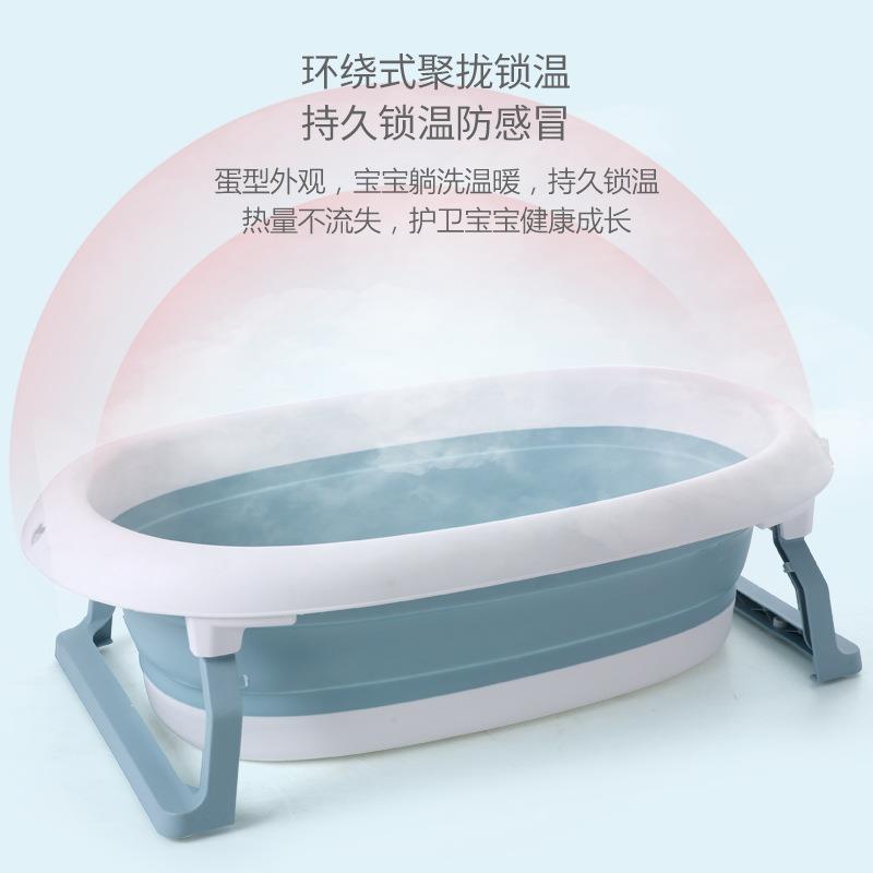 严选婴儿折叠洗澡盆新生儿宝宝用品坐躺家用大号小孩幼童躺托浴盆