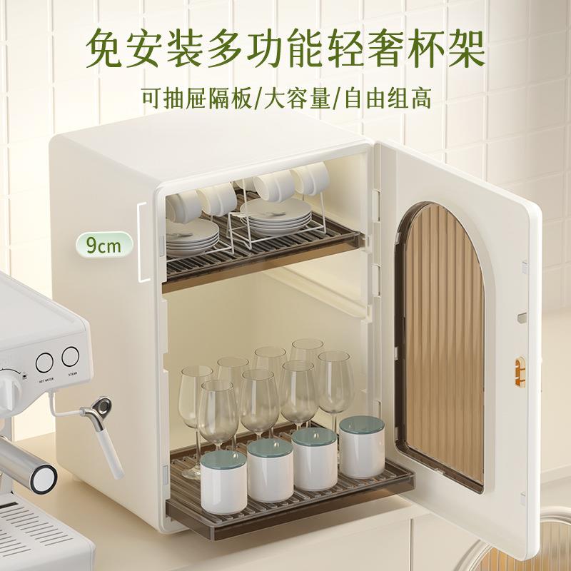 桌面多层红酒水杯架沥水咖啡防尘杯子收纳家用大容量茶杯杯架