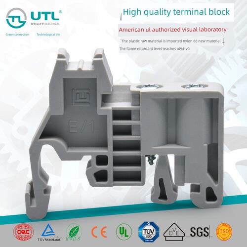 Utl E/1端子座C45轨道固定整体包装端子座端子通用插头