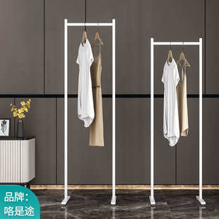 衣架落地卧室内晾衣架小型衣服收纳架简约现代衣帽架挂衣架单杆式