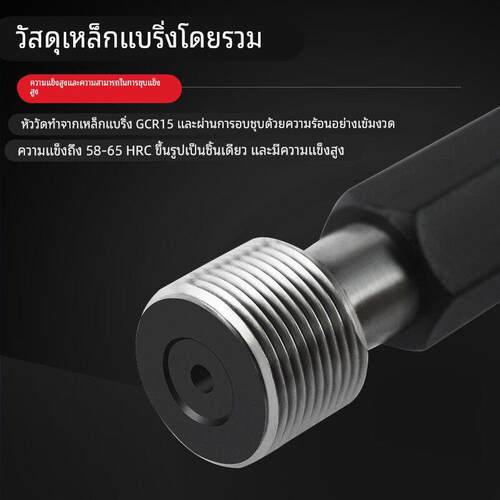 美制螺纹塞规通止规牙规测量工具1寸8UNC 1-1/8-20UN 1-1/4-12UNF