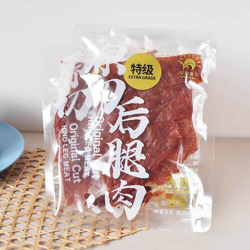 向阳原切后腿肉猪肉脯干特级小包原味香辣靖江特产肉类解馋零食品