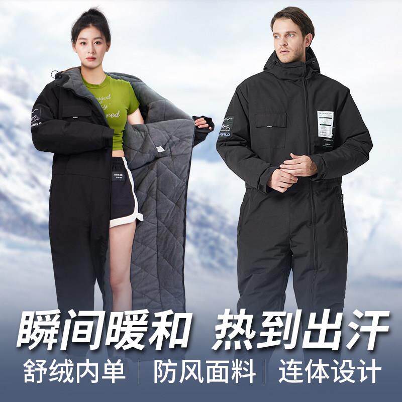 电动机车挡风被跨骑冬季加绒加厚电动车冬款挡风衣罩骑行防寒服