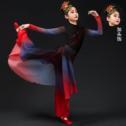 正品儿艺童象中王行舞出蹈服装国风古典舞考扇子舞套装女童秧歌服