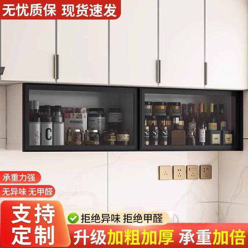 铝合金太空铝调料盒挂墙壁挂式厨房吊柜厨房悬挂式置物架