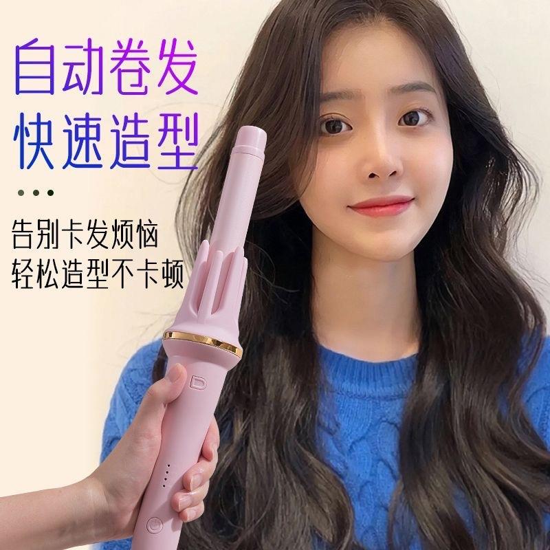 新款直销全自动卷发棒女大卷电动旋转防烫不伤发烫发器大波浪卷发