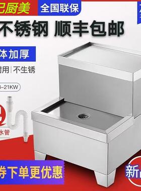 电热开水器底座商用加厚全不锈钢烧水机底座开水炉支架开水器架子