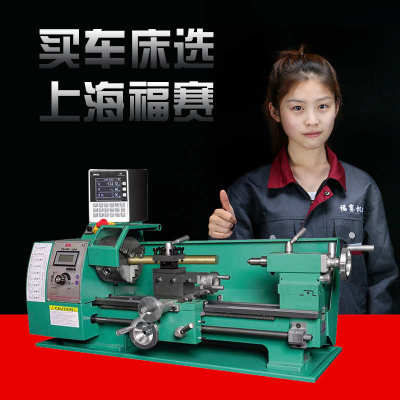 厂家直销车床小型家用金属加工型车床木工桌面车床仪表diy小机床