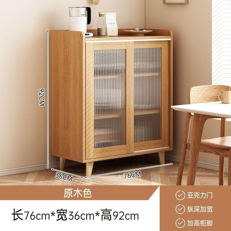 墙新中式餐边子WEH储物柜客水厅茶柜收纳柜置物柜厨房家用靠柜备