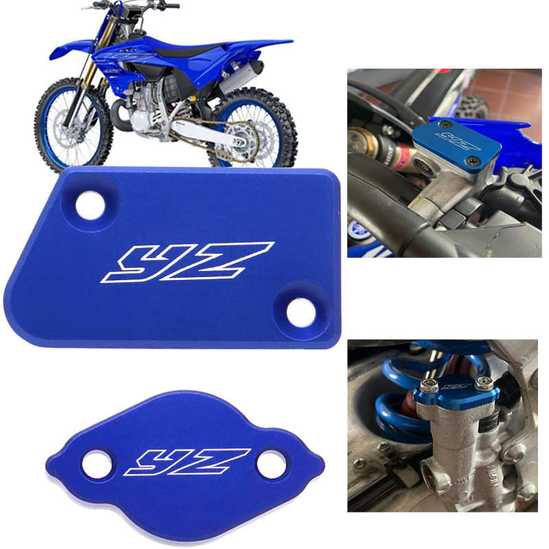 越野刹车426/yz125适用盖 铝合金于上下yzf250250泵450摩托车 //