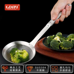 加深304不锈钢漏勺厨房捞面漏勺加厚捞粉饺勺火锅漏勺滤网筛漏勺