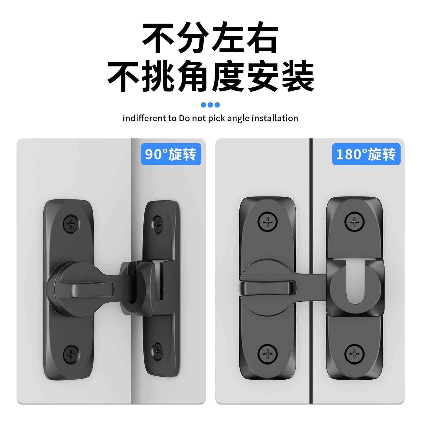 免打孔插销门栓搭扣推拉移门锁卡扣明装卫生间房门锁酒店防盗门扣