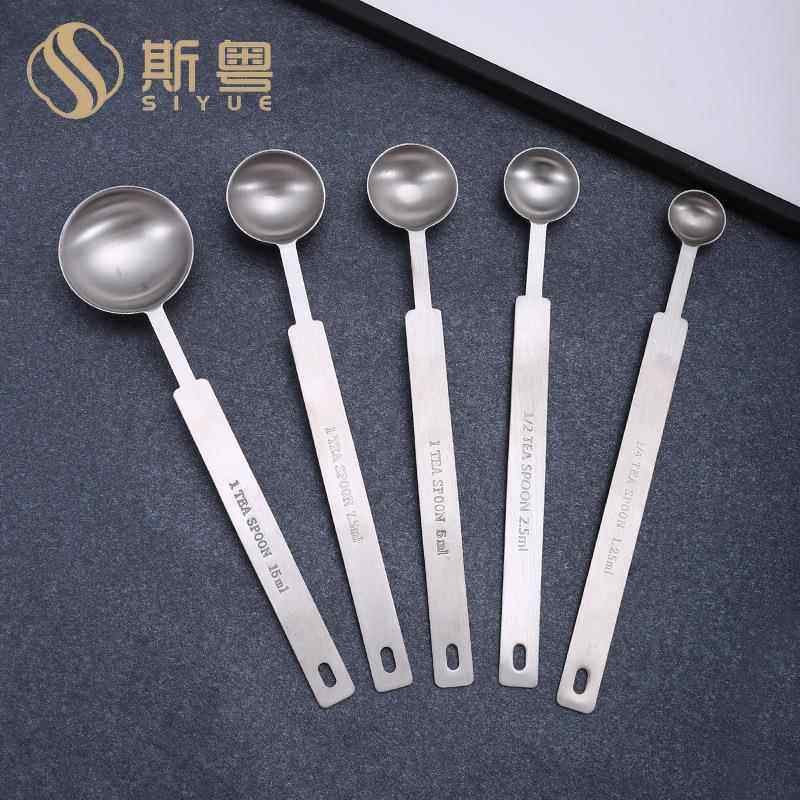 一体长柄不锈钢组合装量勺调味咖啡面粉勺厨房烘焙刻度计量勺