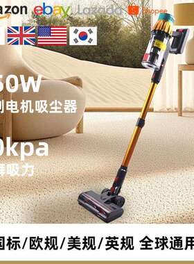 无线手持式吸尘器650W40Kpa5系家用厂家一件起批除螨便携式大吸力