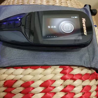 用过分析下纽曼翻译机好不好用，翻译准确吗？值不值