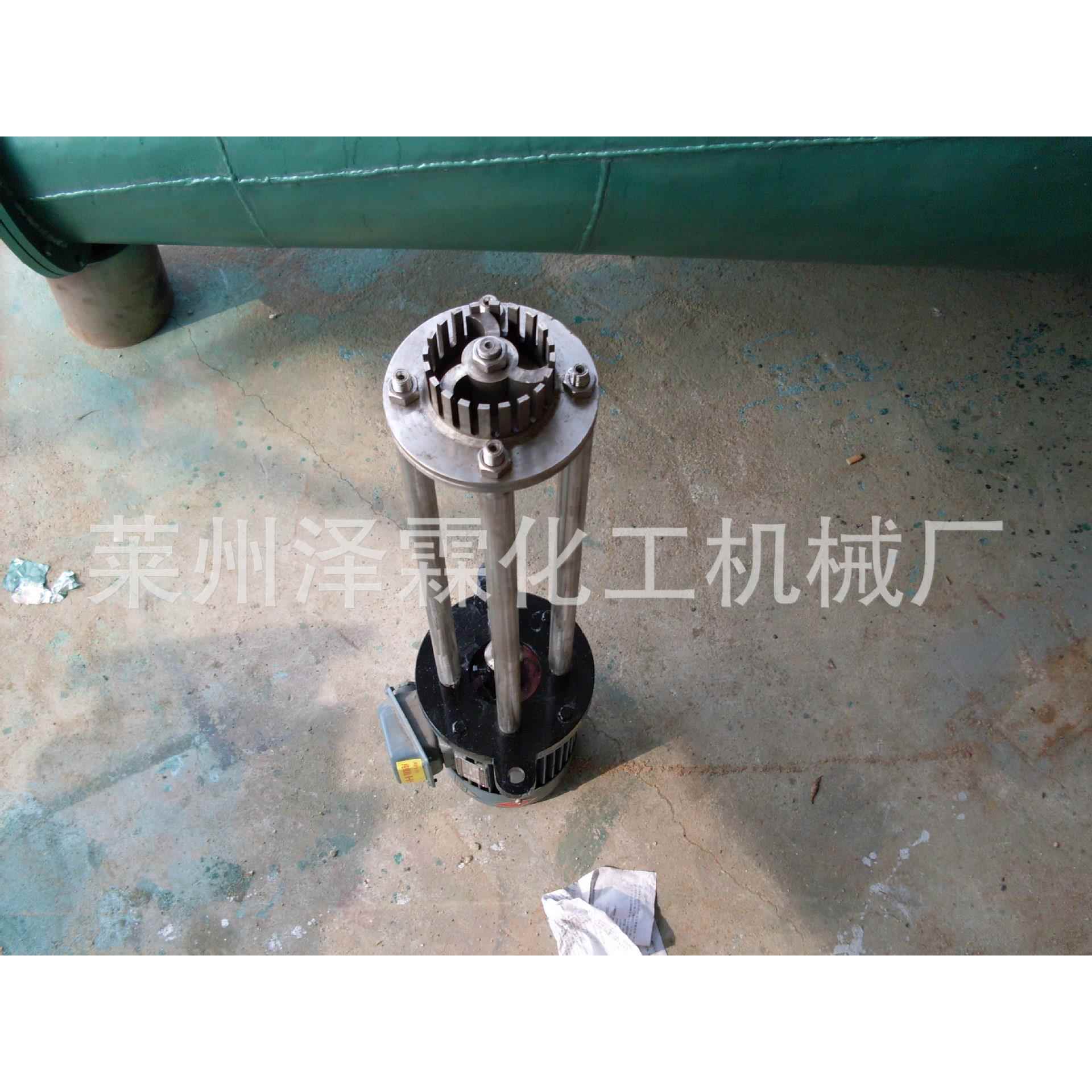 供应高剪切乳化机乳化设备多功能搅拌罐化妆品均质乳化机