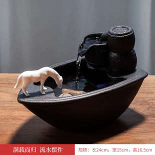 创意流水鱼缸高山流水家居加湿器桌面客厅猫咪饮水机水景鱼缸摆件