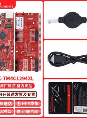 现货 EK-TM4C1294XL Tiva C TM4C1294NCPDT MCU LaunchPad开发板