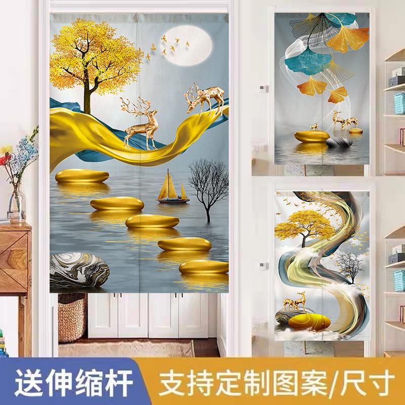 可定制logo北欧轻奢布艺门帘家用卧室厨房半帘玄关隔断免打孔布帘